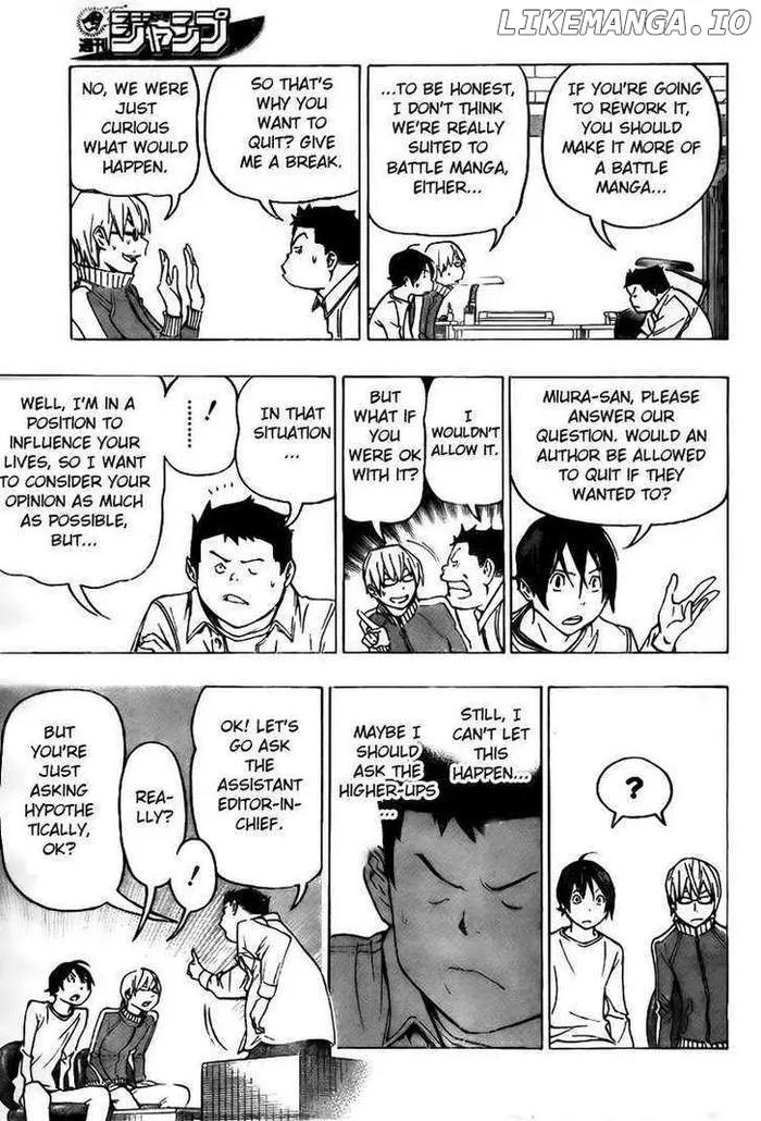 Baku Chapter 78 image 13_optimized